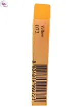 پاستل گچی گالری Yellow کد 072